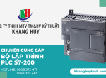 Giới thiệu bộ lập trình PLC S7-200 tại Khang Huy Tech
