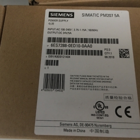 S7-200 Smart PM207 24 V/5 A DC